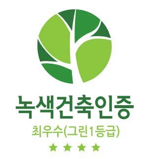 G-SEED 최우수
