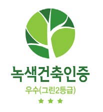G-SEED 우수