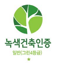 G-SEED 일반