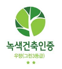 G-SEED 우량