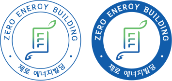 제로에너지빌딩 인증마크